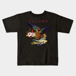 Cranes in Eastern Elegance: The Symbolic Beauty of Japanese and Chinese Culture Kids T-Shirt